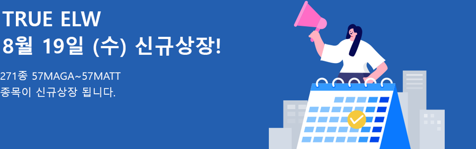 배너 이미지