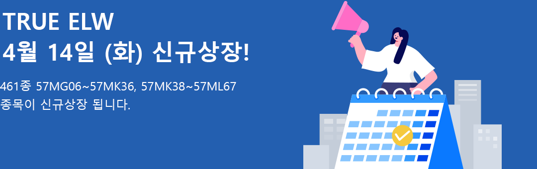 배너 이미지