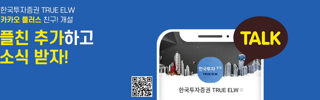 배너 이미지