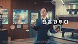 영상광고사진