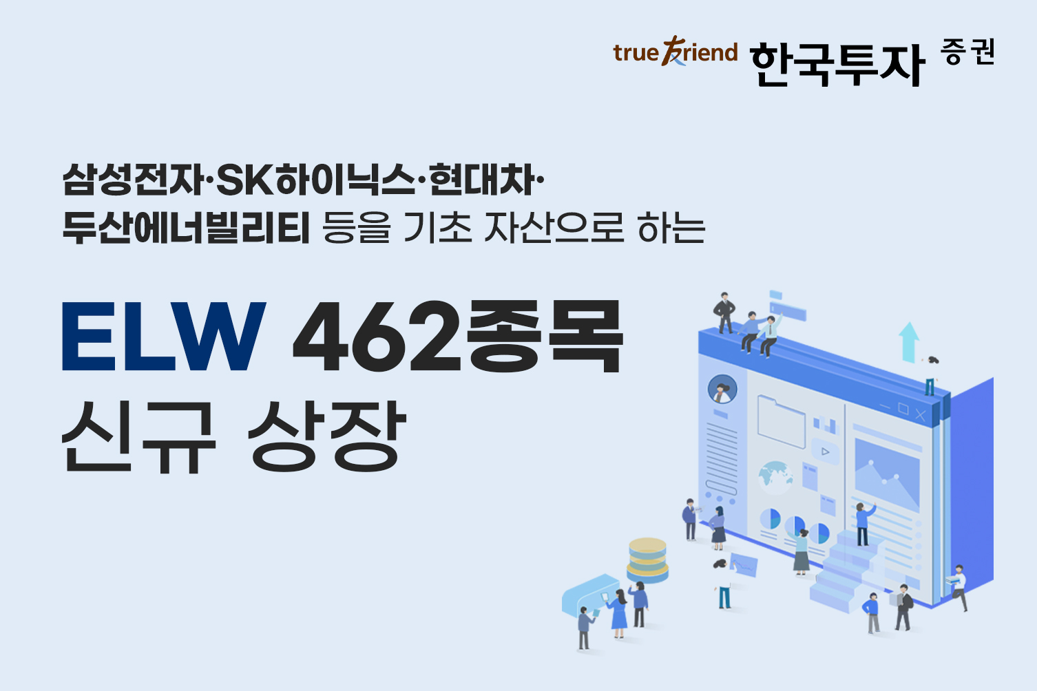 영상광고사진