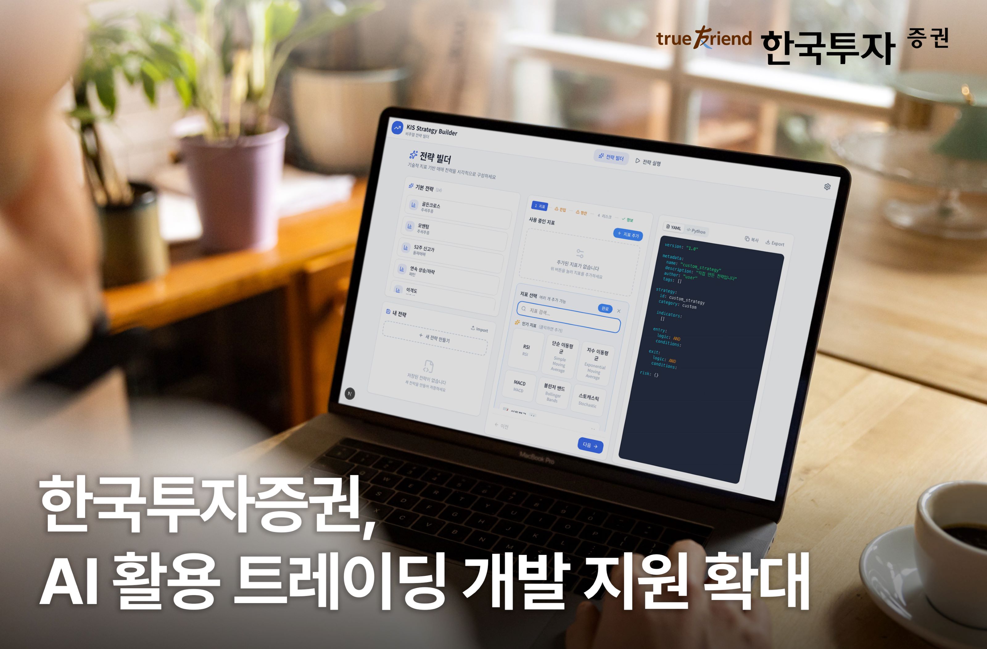 영상광고사진
