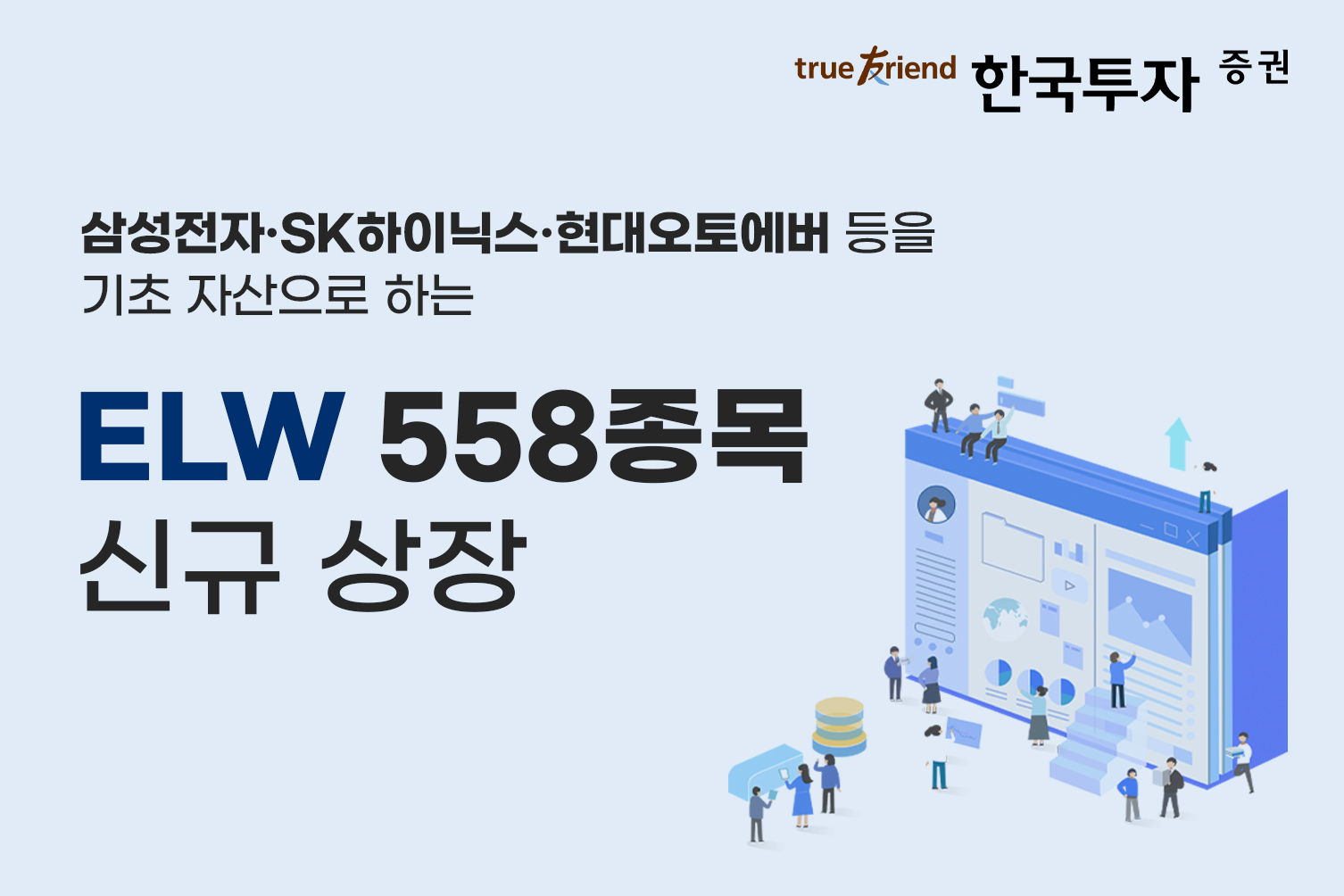 영상광고사진