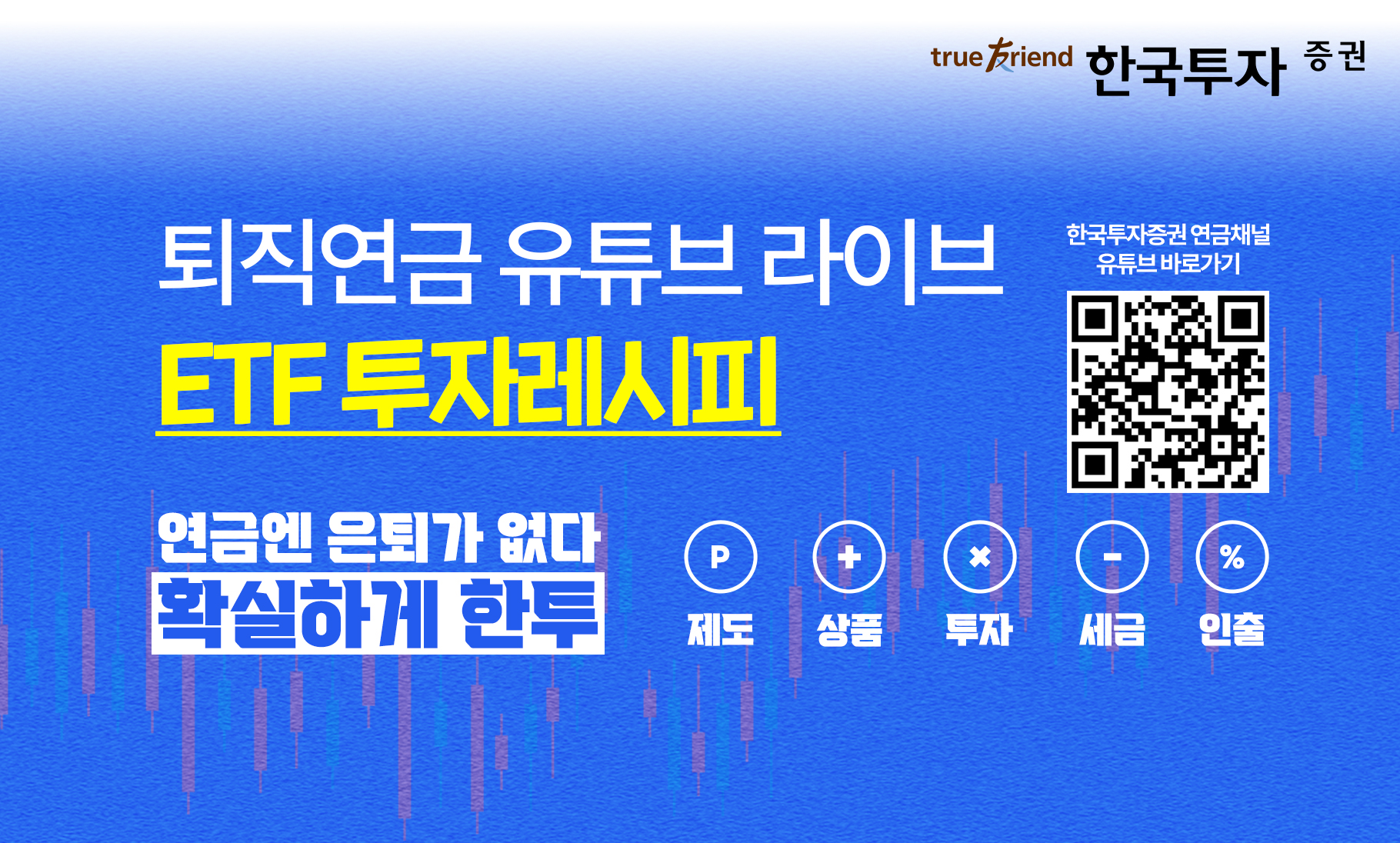 영상광고사진