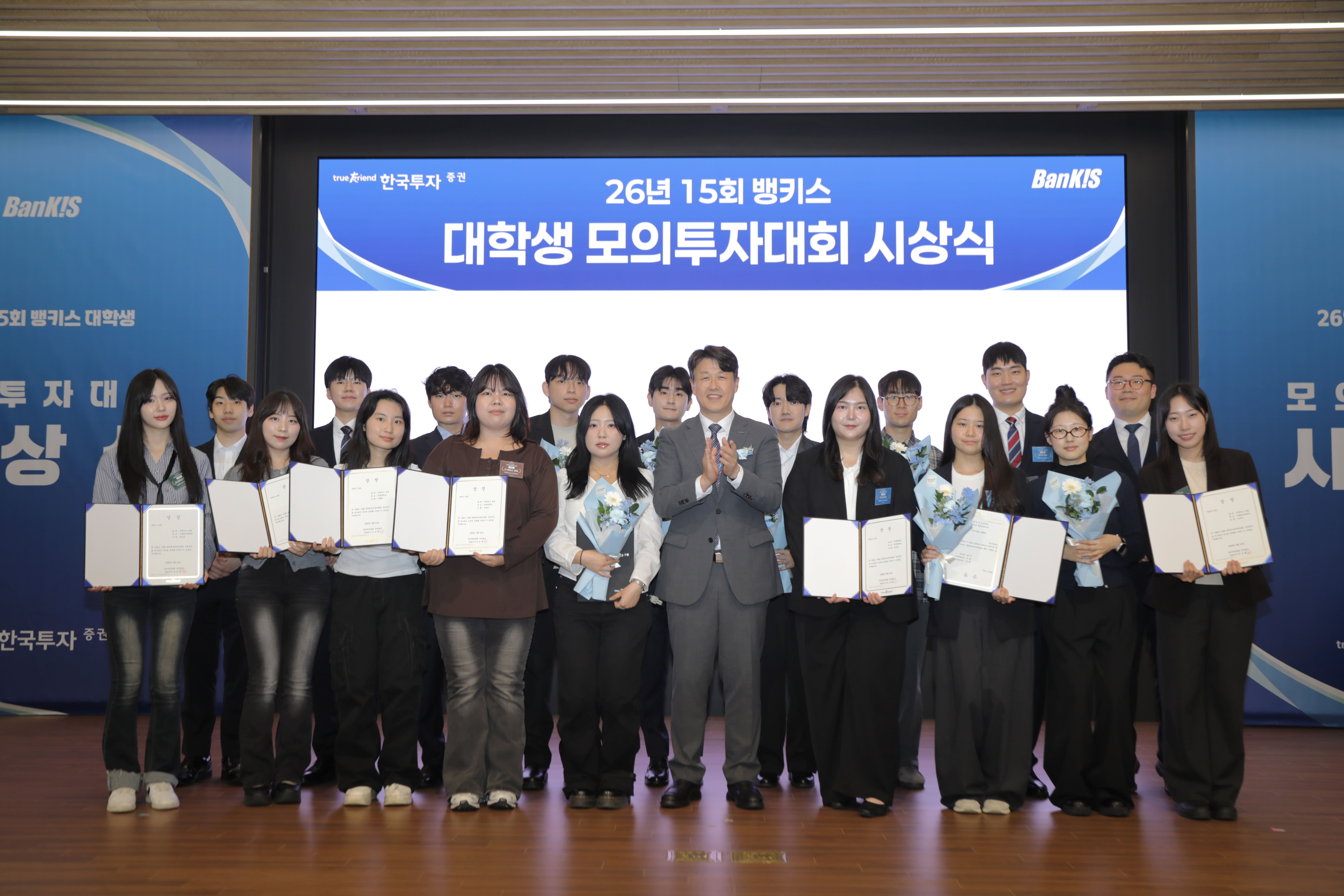 영상광고사진