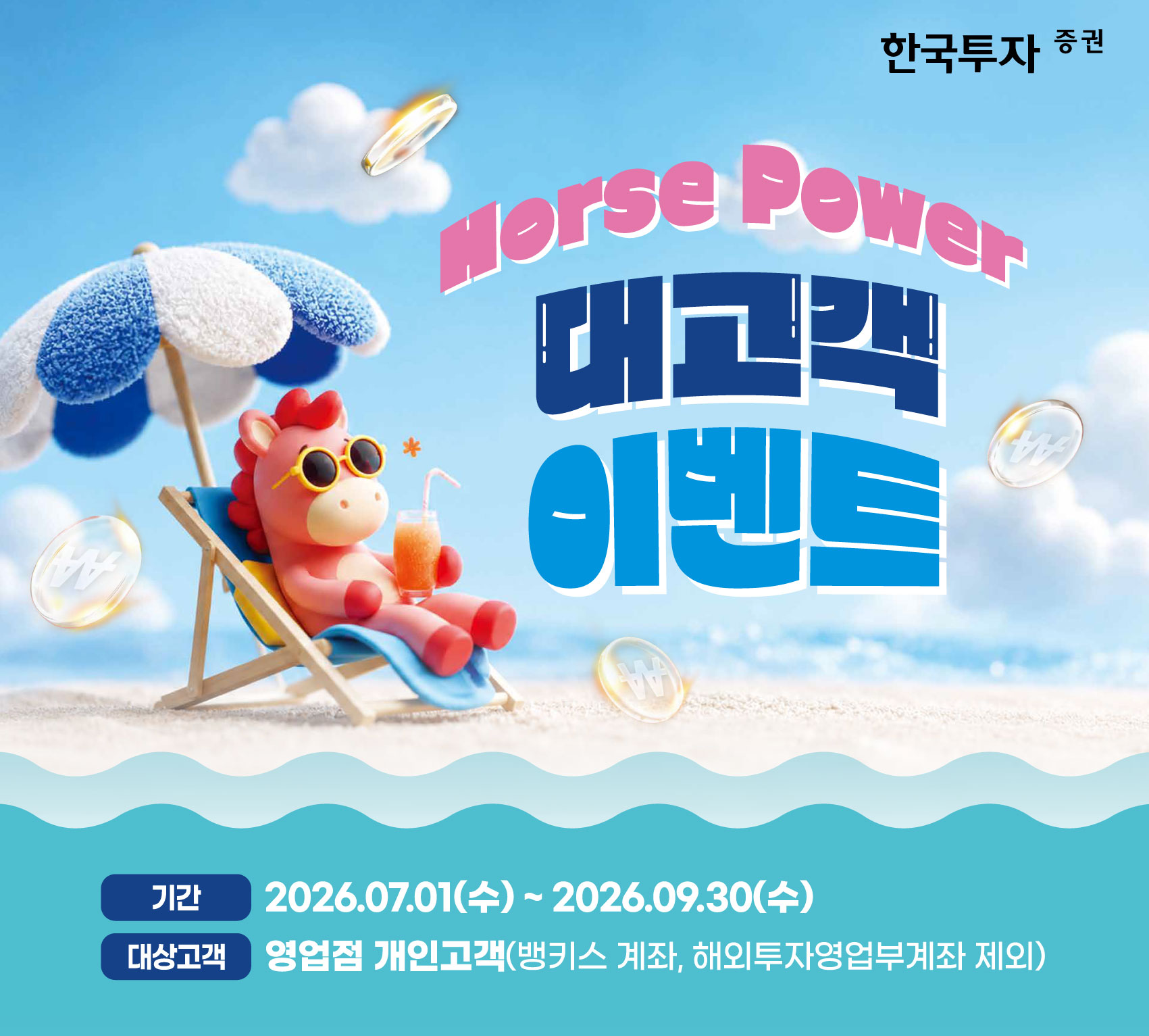 영상광고사진