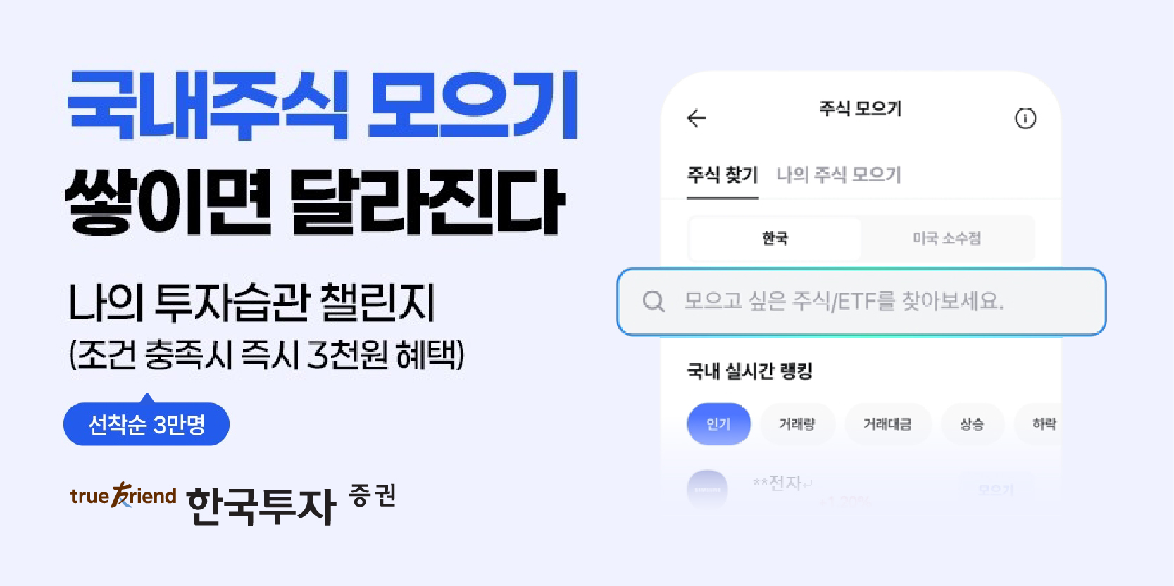 영상광고사진