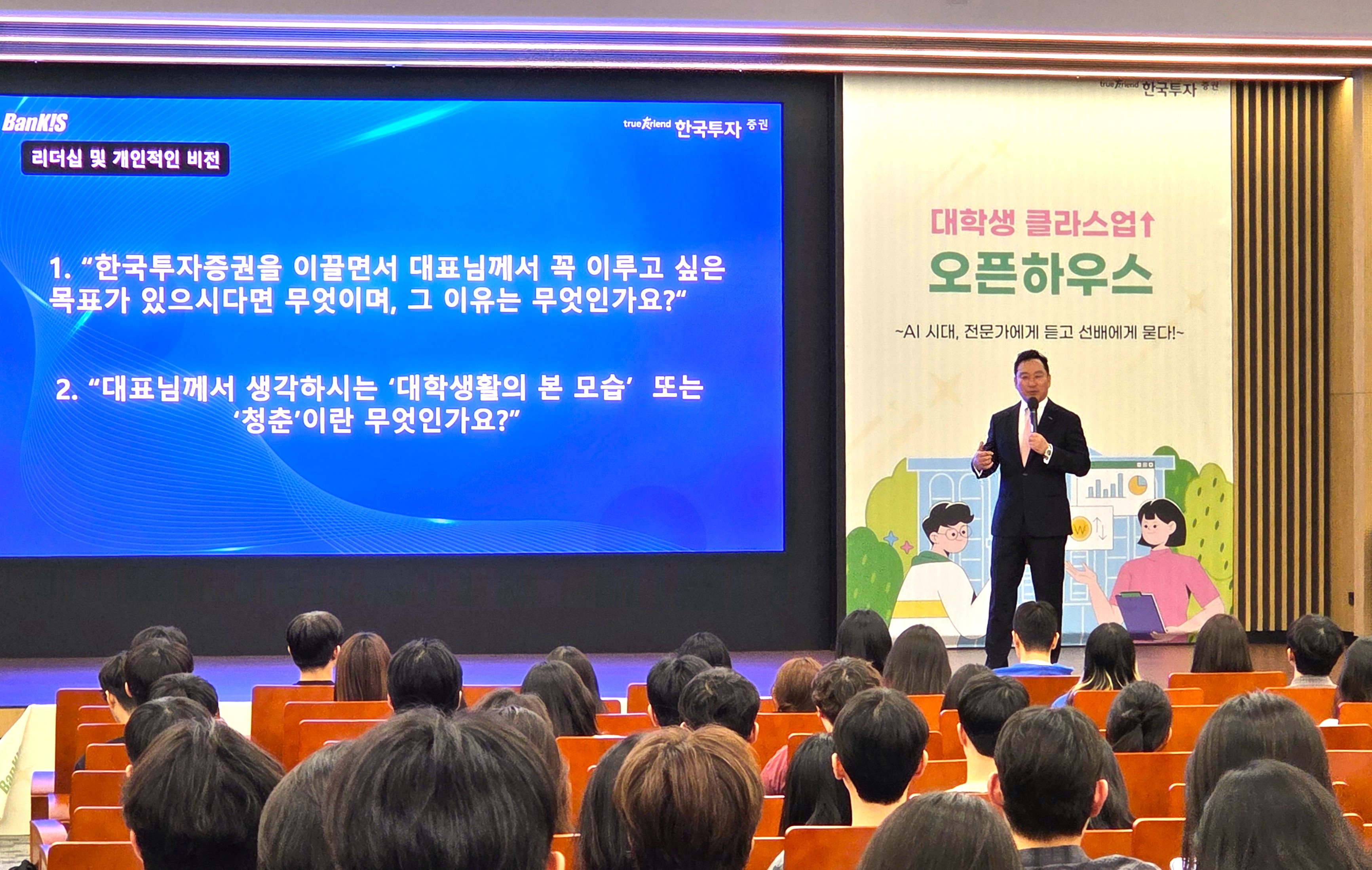 영상광고사진